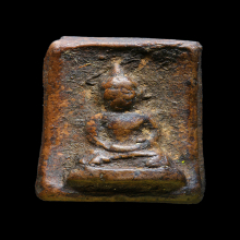 พระพุทธพิมพ์สมาธิชุดมงคลมหาลาภแม่ชีบุญเรือน ปีพ.ศ.2499