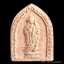 เจ้าแม่กวนอิมเนื้อผง หลวงพ่อพรหม วัดขนอนเหนือ อยุธยา ปี2531