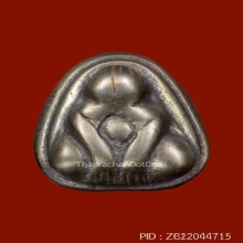 พระปิดตาเนื้อเมฆสิทธิ์หลวงพ่อหวล วัดพุทไธศวรรย์