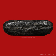 รับเช่า ^^ ครับ