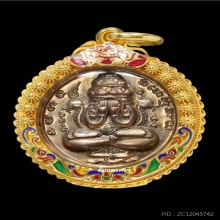 เหรียญปิดตาพังพระกาฬ ปี2532 รุ่นแรก