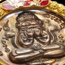 เหรียญปิดตาพังพระกาฬ ปี2532 รุ่นแรก