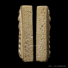 ติดที่2สมาคม หลวงปู่หิน วัดระฆัง พระประธานจัมโบ้