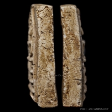 ติดที่1สมาคม หลวงปู่หิน วัดระฆัง ปรกโพธิ์ฐานแซม