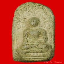 พระคง กรุเก่า เนื้อเขียวคราบเหลือง