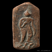 พระลีลาทุ่งเศษฐี หลวงพ่อเงิน วัดบางคลาน+บัตรรับรอง