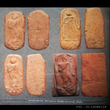 พระลีลาทุ่งเศษฐี หลวงพ่อเงิน วัดบางคลาน+บัตรรับรอง