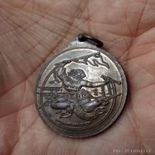 หลวงปู่หนูวัดทุ่งแหลมรุ่นอายุ 84 ปีทองแดงสวยผิวแว๊บๆ