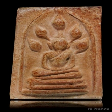 นาคปรกหลวงปู่เพิ่ม เนื้อดินผสมผง