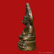 พระกริ่งประภามณฑล เจ้าคุณศรีสนธิ์ วัดสุทัศน์ 