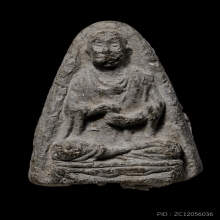 +ติดที่1สมาคม สมเด็จโต เนื้อเทา วัดประสาท