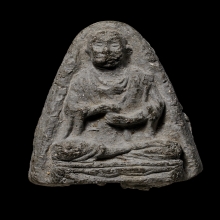 +ติดที่1สมาคม สมเด็จโต เนื้อเทา วัดประสาท