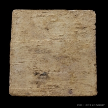 ติดที่2สมาคม หลวงปู่หิน วัดระฆัง พระประธานฐานนูนมีหู