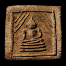 หลวงพ่อพิณ วัดอุบลวรรณาราม สมเด็จแหวกม่าน ด้านหลังมีจาร