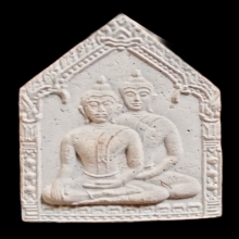 พระขุนแผน คู่บารมี หลวงพ่อสาคร สร้างปี ๒๕๔๗ วัดหนองกรับ