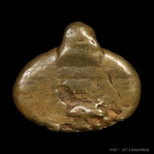 เต่าเรือนหลวงพ่อเงิน เนื้อโลหะผสม พ.ศ.2451-2462