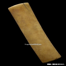 ตะกรุดกระดูกห่านหลวงพ่อไป๋ วัดท่าหลวง จ.พิจิตร