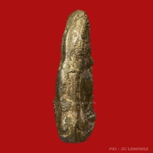 เหรียญหล่อพระพุทธชินราช หลวงพ่อเงิน วัดดอนยายหอม ปี2487