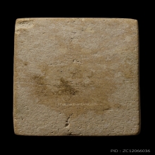 ติดที่1 สมาคม สมเด็จเผ่า วัดอินทร์ พิมพ์ใหญ่แขนกลม