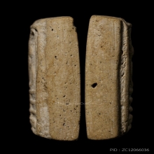 ติดที่1 สมาคม สมเด็จเผ่า วัดอินทร์ พิมพ์ใหญ่แขนกลม