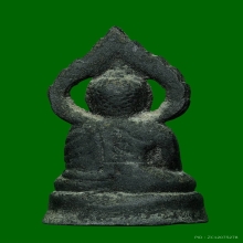 พระกริ่งประภามณฑล หลวงพ่อแฉ่ง วัดบางพัง จ.นนทบุรี