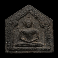  ขุนแผนอาจารย์ชุม ไชยคีรี เนื้อผงผสมว่าน พ.ศ.2497