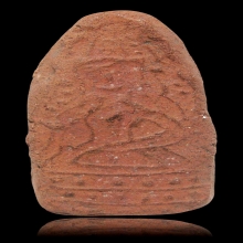 กุมารทอง(พระยุ่ง)กรุวัดพระรูป