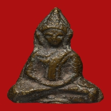 พระยอดธง หลวงพ่อเฟื่อง วัดอมรญาติสมาคม ปี2490 (รุ่น3)