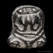 ติดที่3สมาคม+บัตรการันตีพระ ปิดตานะหัวเข่า วัดโคนอน