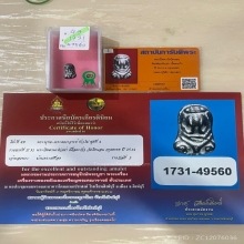 ติดที่3สมาคม+บัตรการันตีพระ ปิดตานะหัวเข่า วัดโคนอน