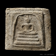 ติดที่3สมาคม สมเด็จเผ่า วัดอินทร์ พิมพ์ใหญ่กรอบกระจก