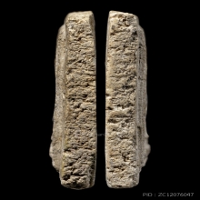 ติดที่3สมาคม สมเด็จเผ่า วัดอินทร์ พิมพ์ใหญ่กรอบกระจก