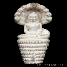 เจ้าคุณธงชัย วัดไตรมิตร พระพุทธมหานวนาคปฏิมากร