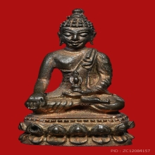 พระกริ่งอรหัง หลวงปู่แหวน สุจิณโณ ปี ๒๕๑๗ 