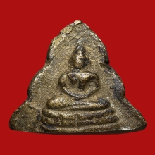 เหรียญหล่อประจำวัน หลวงพ่อเกิด วัดงิ้วราย ปี2470-2480