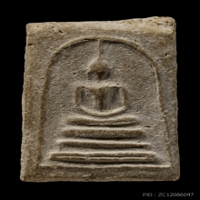 ติดที่2สมาคม พระครูมูล วัดสุทัศน์ คะแนน