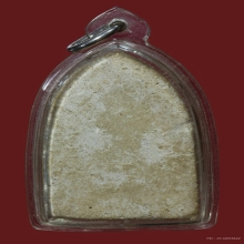 พระขุนแผน พระอาจารย์แน่น วัดหนองขาว จ.กาญจนบุรี