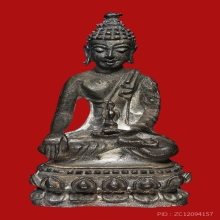 พระกริ่งอรหัง หลวงปู่แหวน สุจิณโณ ปี ๒๕๑๗ เนื้อนวะโลหะ