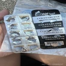 พระกริ่งอรหัง หลวงปู่แหวน สุจิณโณ ปี ๒๕๑๗ เนื้อนวะโลหะ