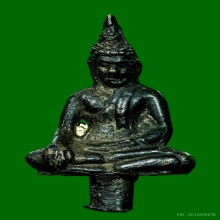 พระยอดธงหล่อโบราณ หลวงปู่เจี๊ยะ วัดป่าฯ ปี2538