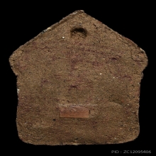 ขุนแผนพรายกัญญา ญาครูจุณฑ์ เนื้อก้นครกตะกรุดทองแดง พ.ศ. 2557