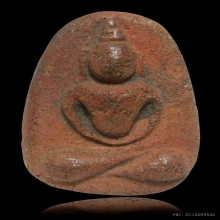 พระเนื้อดิน หลวงพ่อสุ่น วัดบางปลาหมอ พิมพ์กลีบบัว