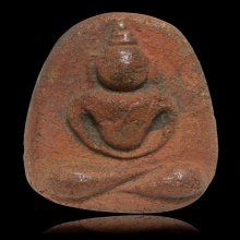 พระเนื้อดิน หลวงพ่อสุ่น วัดบางปลาหมอ พิมพ์กลีบบัว