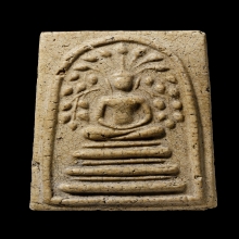 ติดที่2สมาคม หลวงปู่หิน วัดระฆัง ปรกโพธิ์ฐานแซม