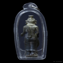 ฤาษียืนรุ่นแรก หลวงพ่อเปิ่น วัดบางพระ