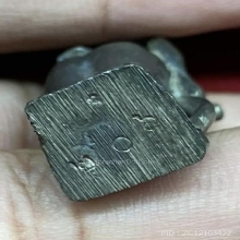 ฤาษียืนรุ่นแรก หลวงพ่อเปิ่น วัดบางพระ