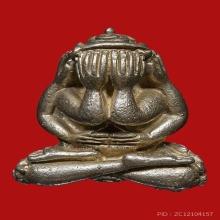 พระปิดตาชินอุตตโม หลวงปู่แหวน สุจิณโณ ปี ๒๕๑๘ เนื้อเงิน