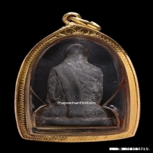 รูปเหมือนปั๊มหลวงพ่อเดิม วัดหนองโพ เนื้อตะกั่ว ปี2482