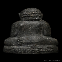 พระปิดตาหลวงปู่โต๊ะ พิมพ์ตุ๊กตาเล็ก เนื้อผงใบลาน พ.ศ. 2521