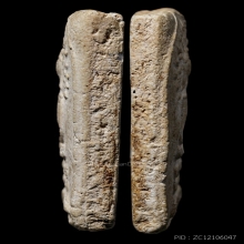 ติดที่3สมาคม สมเด็จปรกโพธิ์รัศมี หลวงปู่หิน วัดระฆัง